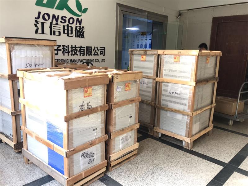 淺談節電原理關于電磁感應加熱廠家你知道嗎？1.jpg